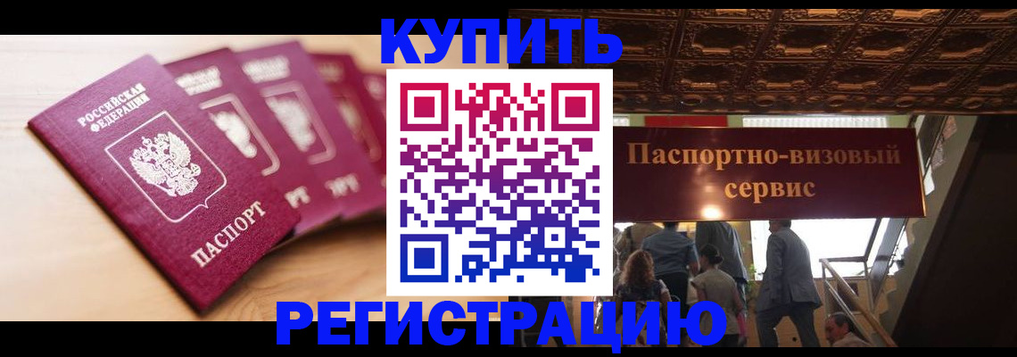 форма 3 в Камешково